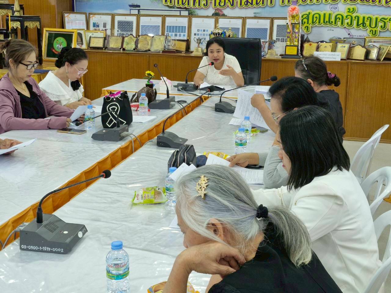 🚢🌊สพอ.คลองใหญ่ จัดประชุมคณะทำงานขับเคลื่อนกองทุนพัฒนาบทบาทสตรีตำบลคลองใหญ่ และเทศบาลตำบลคลองใหญ่ ครั้งที่ 1/2569