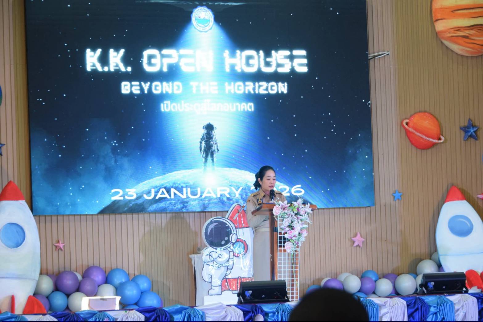 🚢🌊สพอ.คลองใหญ่ ร่วมงาน K.K. OPEN HOUSE : BEYOND THE HORIZON เปิดประตูสู่โลกอนาคต