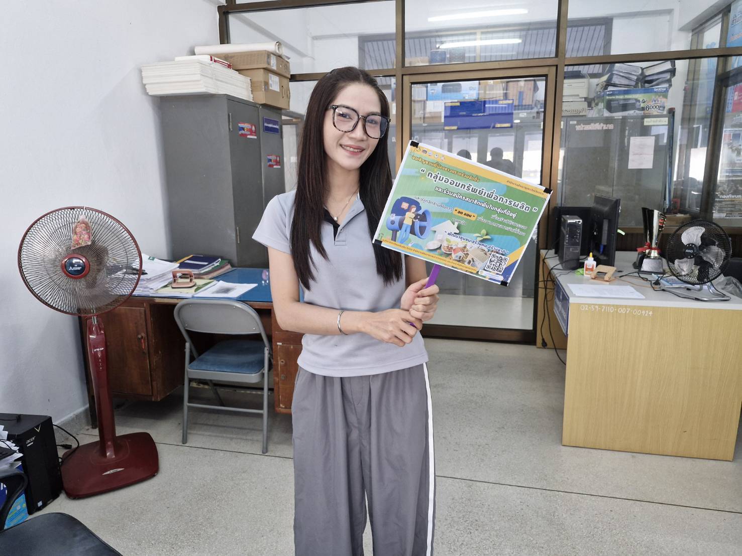 🚢🌊สพอ.คลองใหญ่ ประชาสัมพันธ์กิจกรรมเนื่องในโอกาสครบรอบ 52 ปี การก่อตั้งกลุ่มออมทรัพย์เพื่อการผลิต ขับเคลื่อนการออมภายใต้แนวคิด 3W²