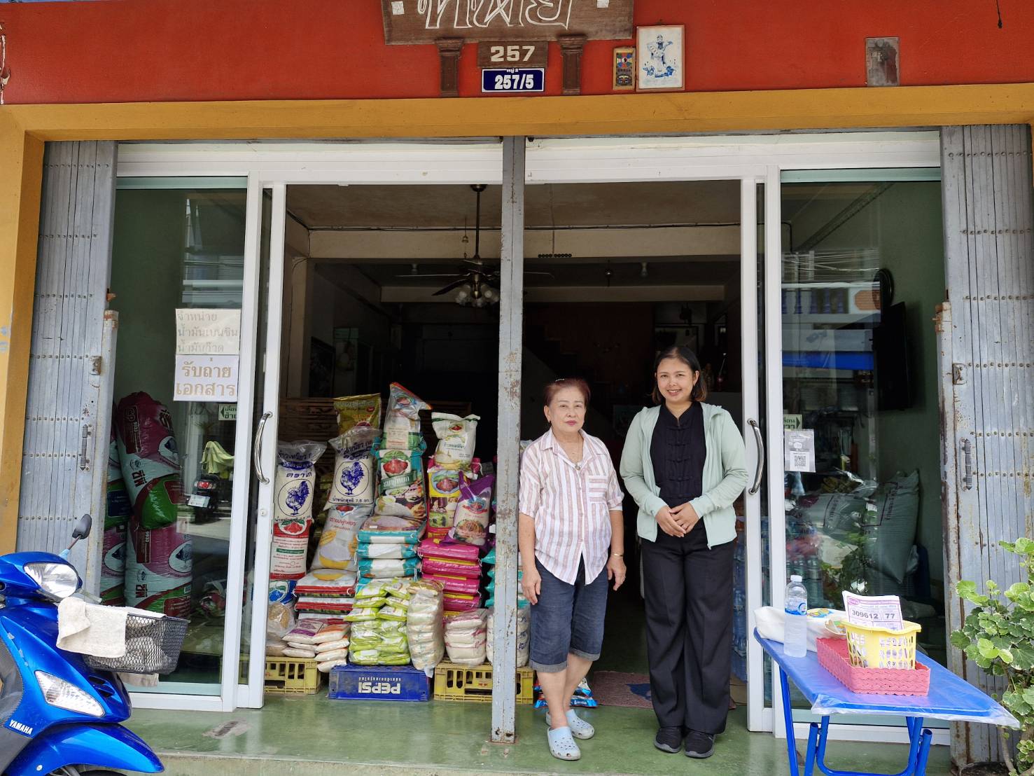 🚢🌊สพอ.คลองใหญ่ ลงพื้นที่ตรวจสอบโครงการขอรับการสนับสนุนเงินกองทุนพัฒนาบทบาทสตรี ประจำปีงบประมาณ พ.ศ. 2569