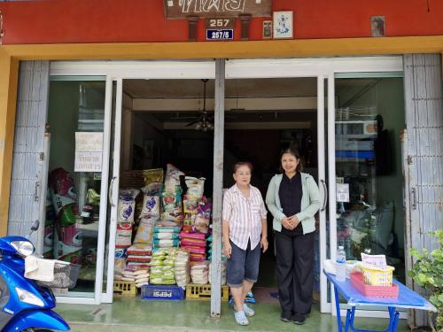 🚢🌊สพอ.คลองใหญ่ ลงพื้นที่ตรวจสอบโครงการขอรับการสนับสนุนเงินกองทุนพัฒนาบทบาทสตรี ประจำปีงบประมาณ พ.ศ. 2569